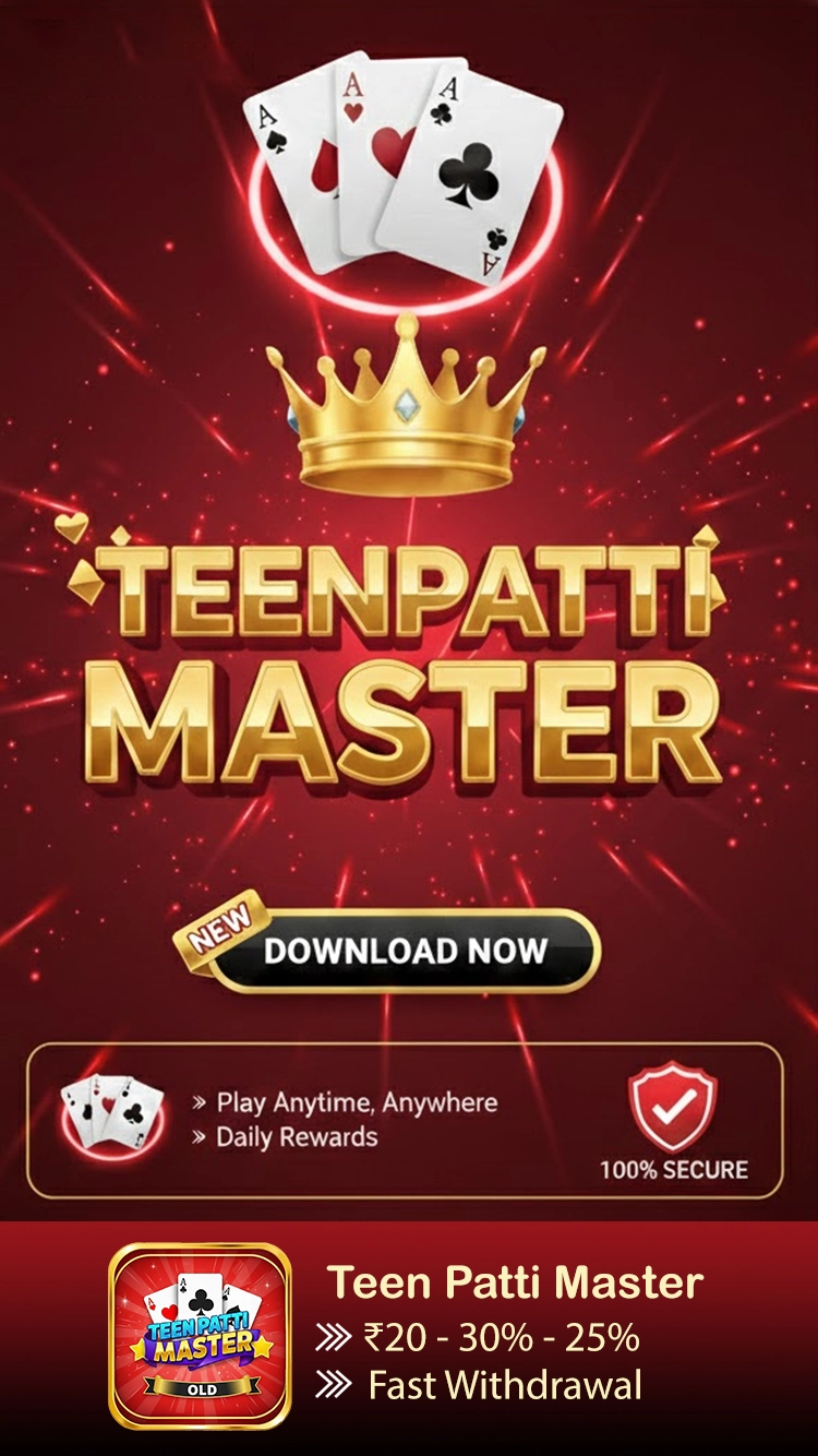 Teen Patti Master APK Download